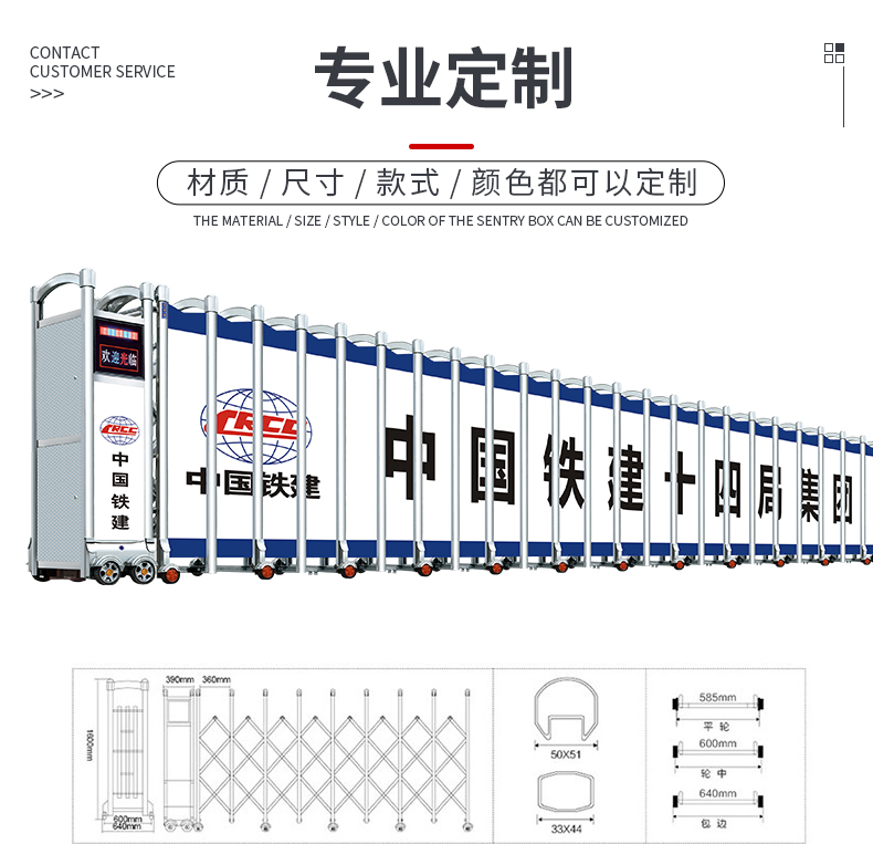 详情图片_08.jpg
