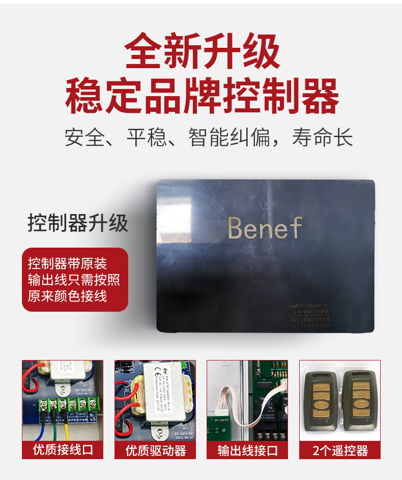 详情图片_16.jpg