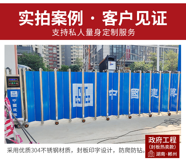 详情图片_20.jpg