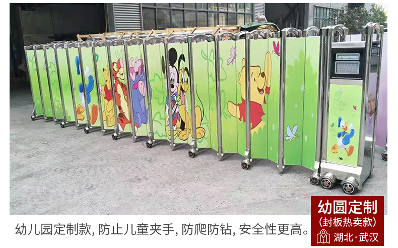 详情图片_21.jpg
