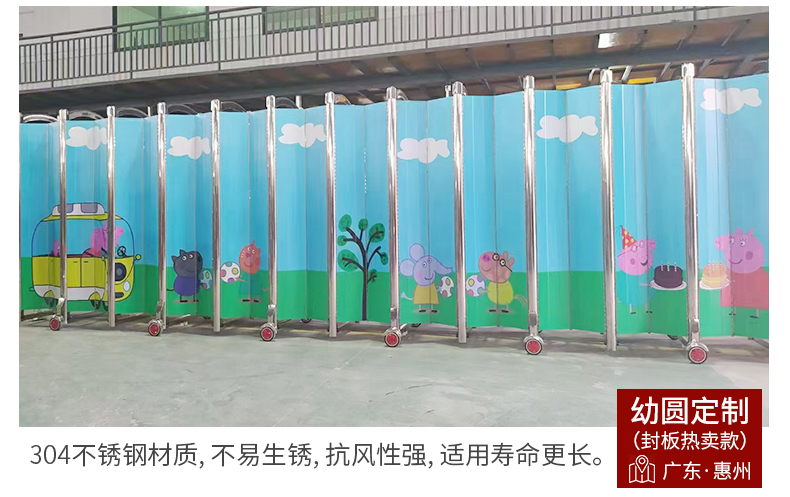 详情图片_22.jpg