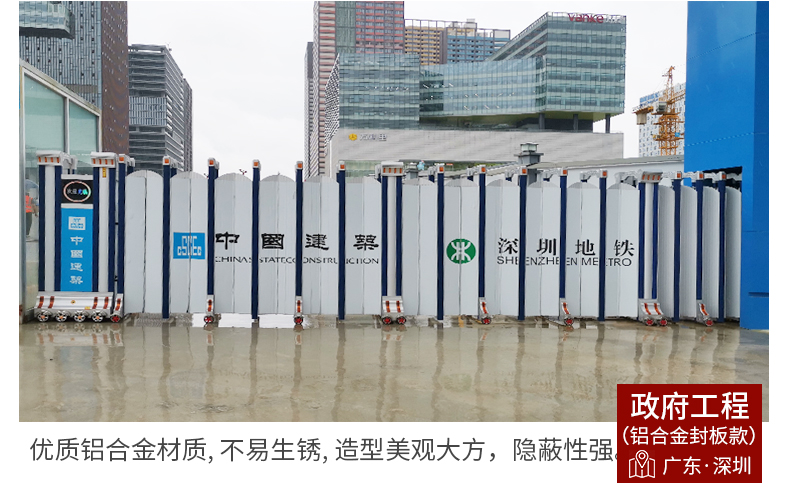 详情图片_23.jpg