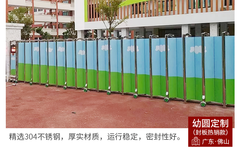 详情图片_25.jpg