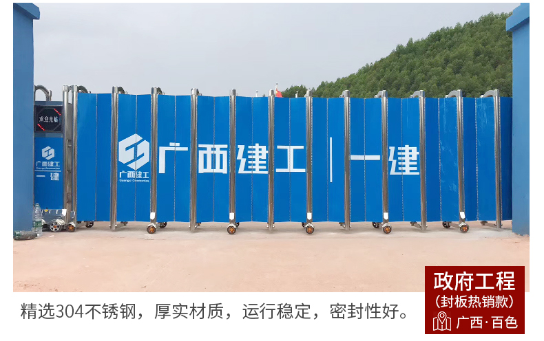 详情图片_24.jpg