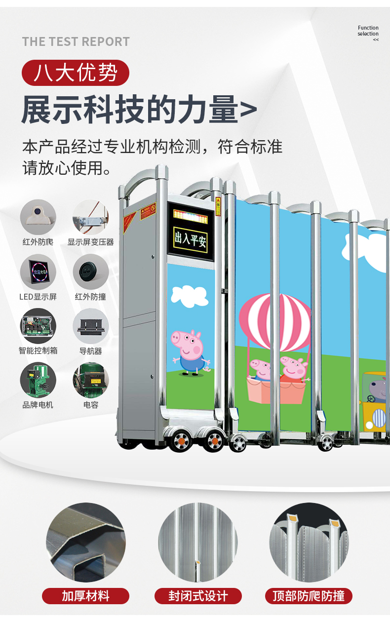 详情图片_09.jpg