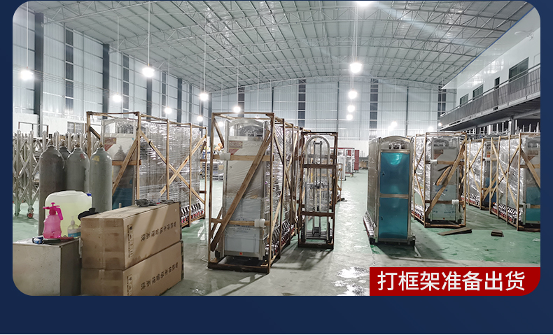 详情图片_28.jpg